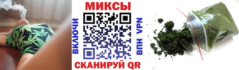 OMG как войти Бирск БУТИРАТ Butirat