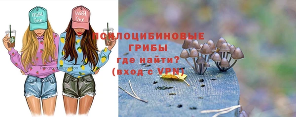 метамфетамин Алзамай