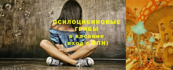 мефедрон мука Алексин