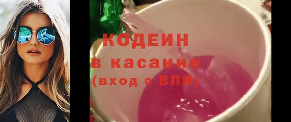 дживик Семикаракорск