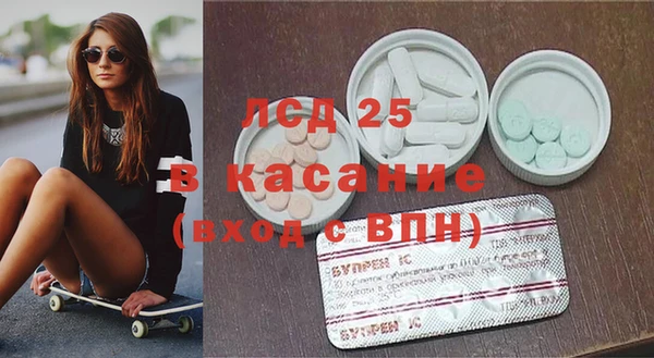 мефедрон мука Алексин