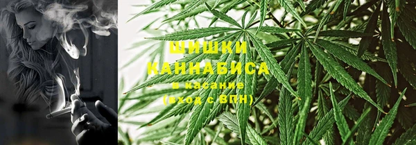 метамфетамин Алзамай