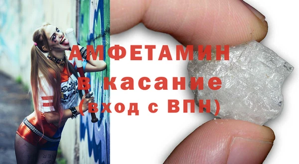 мефедрон мука Алексин
