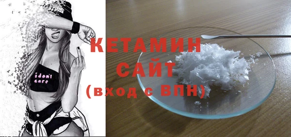 круглые Семёнов
