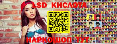 ALPHA PVP Новозыбков