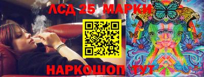 ALPHA PVP Новозыбков