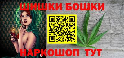ALPHA PVP Новозыбков