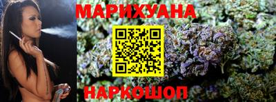 мефедрон Новодвинск