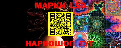 ALPHA PVP Новозыбков