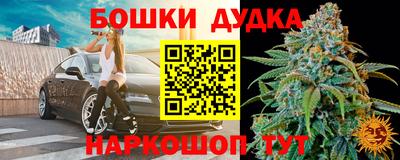 ALPHA PVP Новозыбков