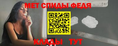 ALPHA PVP Новозыбков