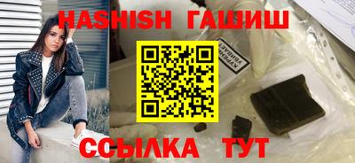 мефедрон Новодвинск