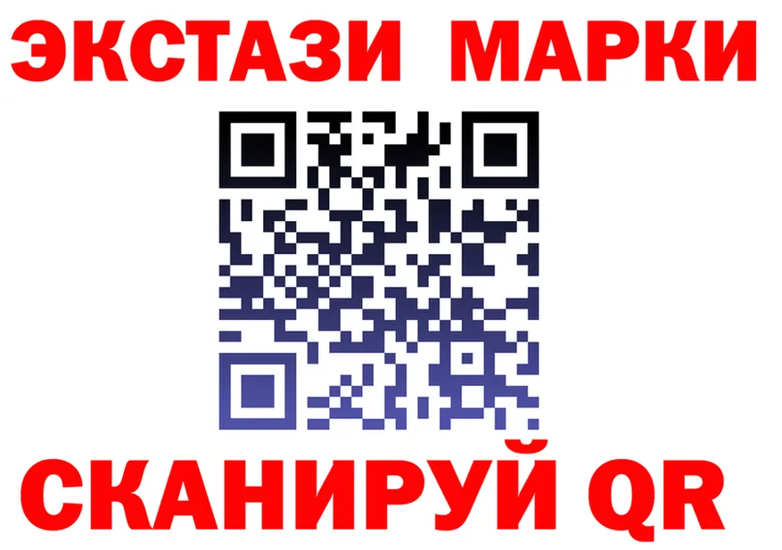 A-PVP VHQ зеркало shop гидра Бирск