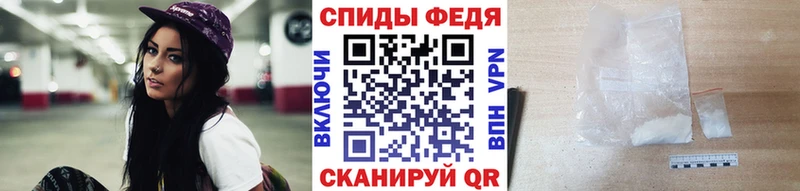 Метамфетамин Декстрометамфетамин 99.9% Бирск